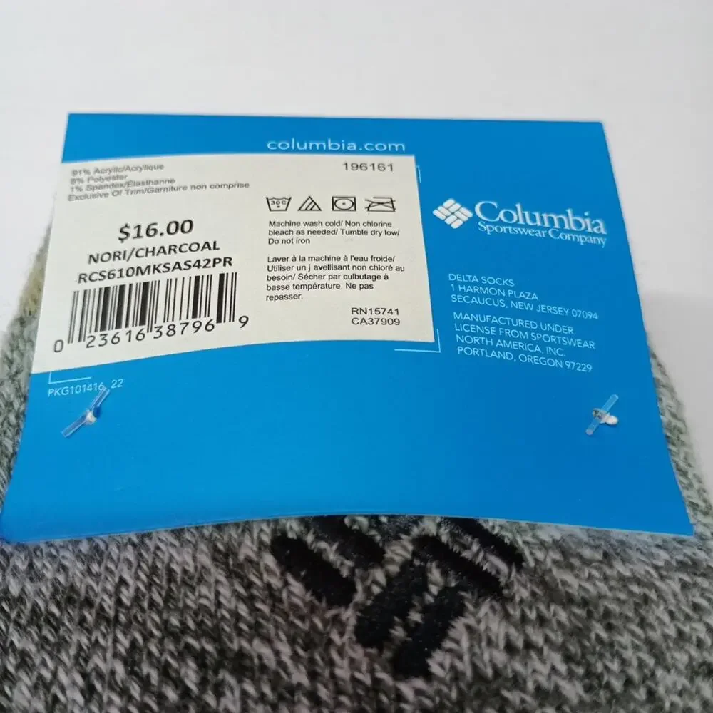 Columbia 2 Pack Gray and Green Fleece Comfort‎ Crew Socks Men's Size 6-12 NWT